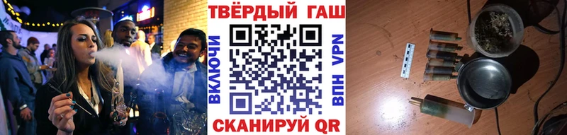 Купить наркоту Ульяновск APVP  АМФ  МЕТАДОН  Мефедрон  COCAIN 