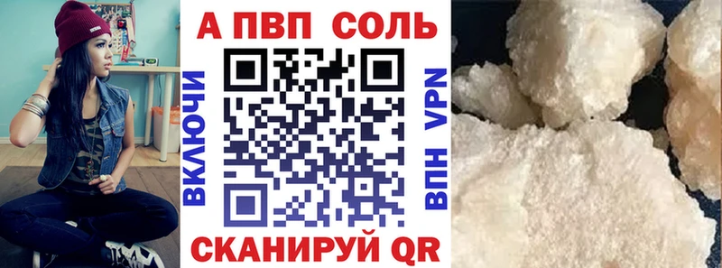 ссылка на мегу онион  мориарти состав  A-PVP крисы CK  Ульяновск 