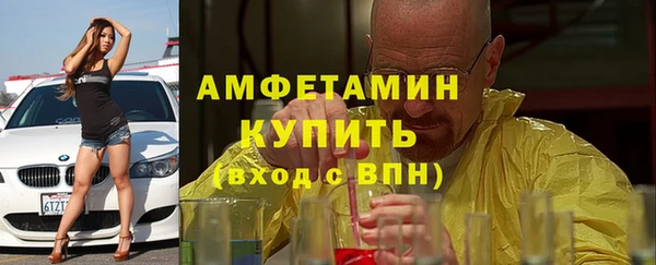 МДПВ Верхнеуральск