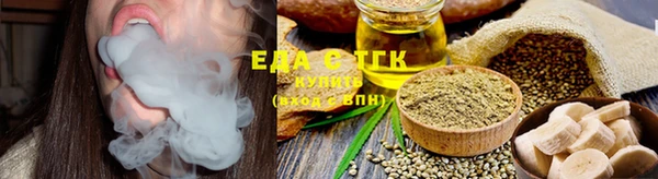 МДПВ Верхнеуральск