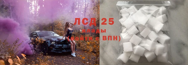 кокс Верея