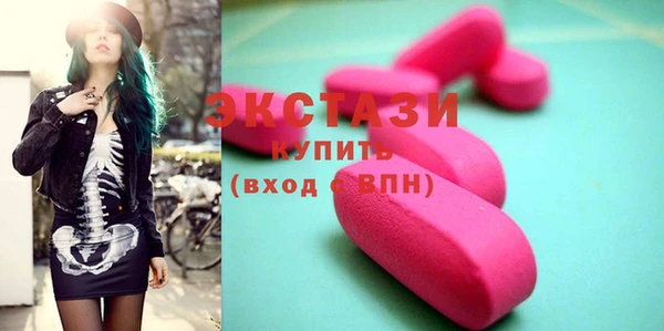 кокс Верея