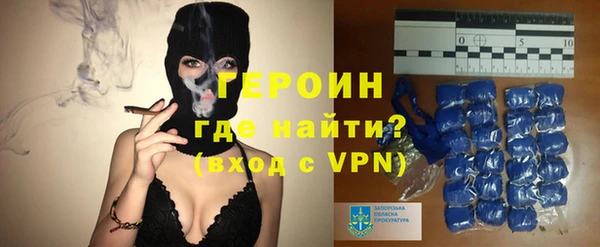 кокс Верея