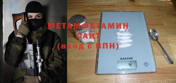 МДПВ Верхнеуральск