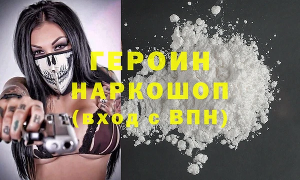 кокс Верея