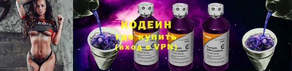 МДМА Верхний Тагил