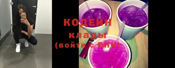 кокс Верея