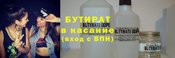 кокс Верея