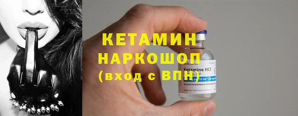 кокс Верея