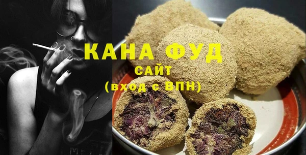 кокс Верея