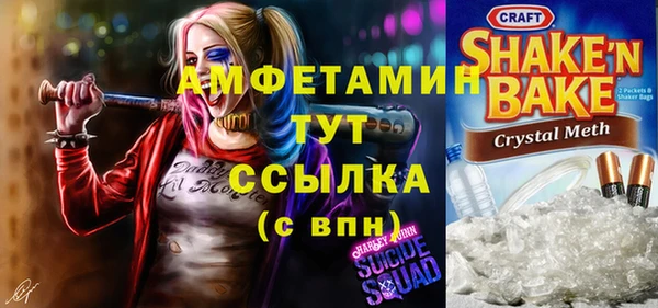 кокс Верея