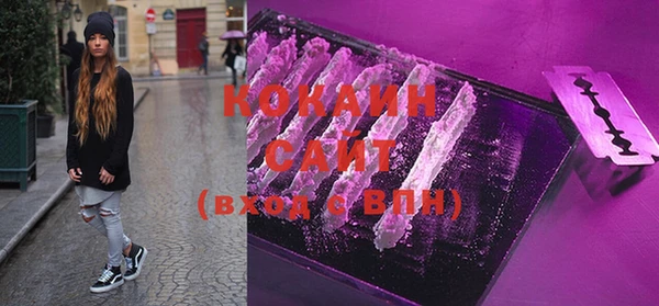 МДПВ Верхнеуральск