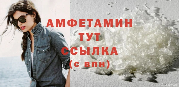 МДПВ Верхнеуральск