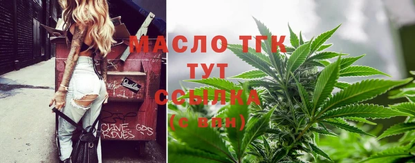 МДПВ Верхнеуральск
