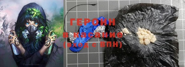 МДМА Верхний Тагил