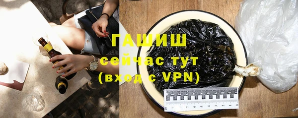МДПВ Верхнеуральск
