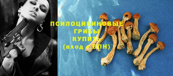 кокс Верея
