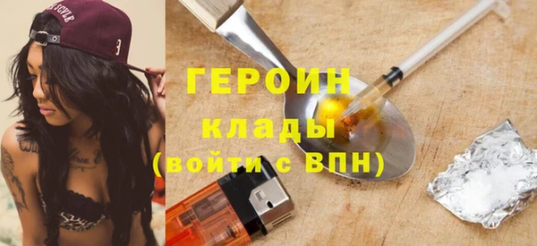 кокс Верея