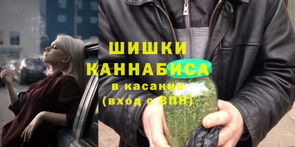 МДПВ Верхнеуральск