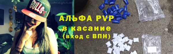 МДПВ Верхнеуральск