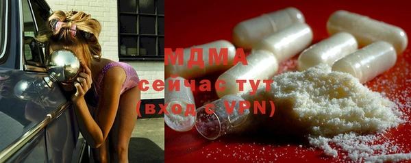 МДПВ Верхнеуральск