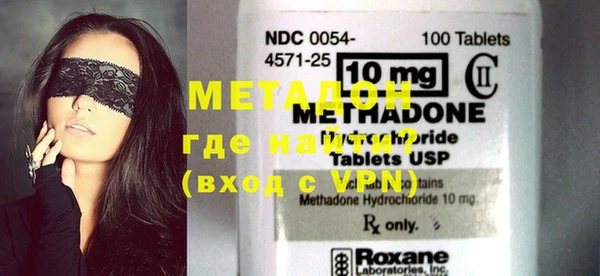 МДПВ Верхнеуральск