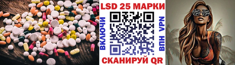наркота  Ульяновск  мега tor  ЛСД экстази ecstasy 