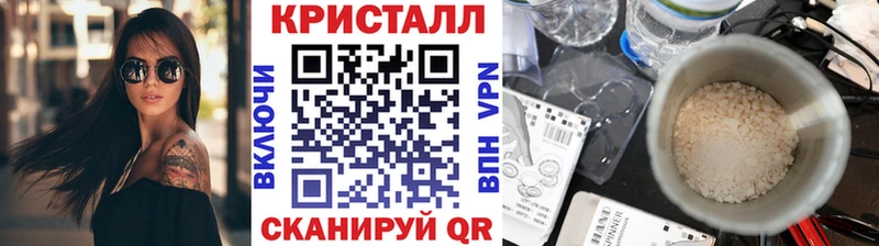 Первитин винт цены наркотик Ульяновск