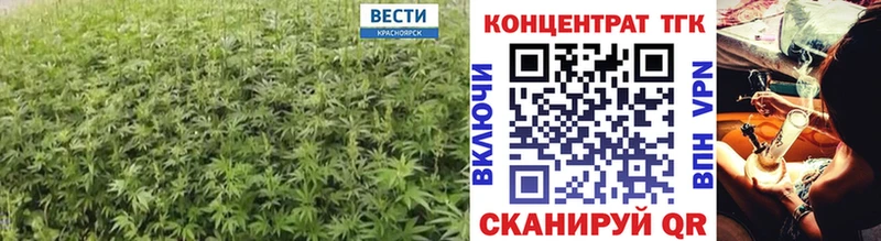 Дистиллят ТГК Wax  Ульяновск 